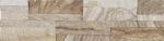 Fachaletas Sandstone
